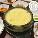 랭돈상회