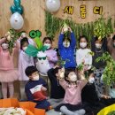 라온어린이집 이미지