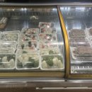 왔다떡방 이미지