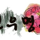 인우웨딩 이미지