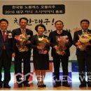 (주)우리텍