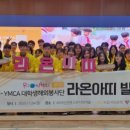 국민은행 앞 이미지