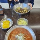 차이나웍2 이미지