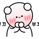 라인댄스 중급1반 네이버블로그