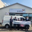 제이스 - 가평군 연인산로 2 | 제이스