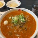 하남대로R 이미지