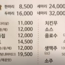 우장산역 이미지