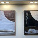 순희다이닝