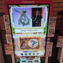 지에스25신천청아람점 이미지