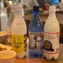 금정제일공원 | 혜화 대학로 막걸리 맛집 두두, 전참시 안은진 단골집 내돈내산 후기