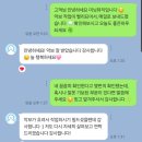 [악보제작] 성악악보, 가곡악보, 악보맞춤제작, 악보사보, 악보편곡 고객후기