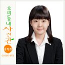우리동네 하모니사진관 이미지