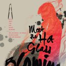 맥아트미술관 이미지