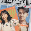 태인초교병설유치원 이미지