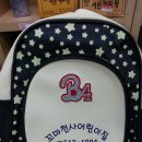 꼬마천사어린이집 이미지