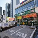 초읍맛집 시민공원 산책하고 담가화로구이 시민공원연지점 다녀왔어요