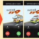 덕진-119 이미지