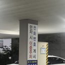 얼크니손칼국수 | 부산 금정구 남산동 맛집 찾을 땐 얼크니손칼국수 범어사직영점 후기