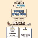 서울기독대학교 이미지