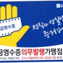 강서세무서 이미지