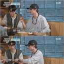 인생제육 이미지