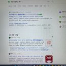 국민평생교육원