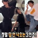 현희이불 | 여름을 보내며!