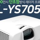 대치선각학원