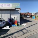 태성종합상사 이미지