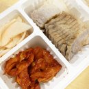 고여사보쌈냉면