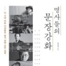 명사진실 네이버블로그