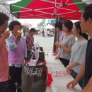 청양문화체육센터 이미지