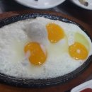 맛있으면돼지 이미지