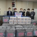 태영이불 이미지