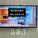 역북-55 네이버블로그