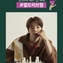 영바디샵