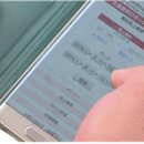 백세농업 이미지