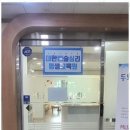 오늘마음상담센터 이미지