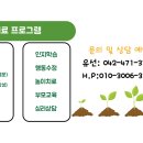 자람심리학습센터