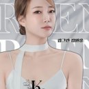 그린피부샵