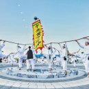 부산국악원 이미지