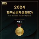 석실경로당 네이버블로그