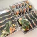 리김밥 태전점