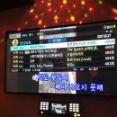 갈무리(영등점) 이미지