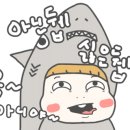 돼지여사