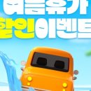 동진로L 네이버블로그