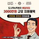 바비의주방