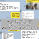이루다수학교습소 - 부천시 원미구 계남로 193 | 이루다수학교습소