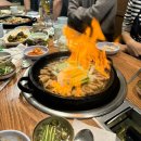이기자네황소곱창구이