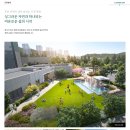 태화산파크 이미지